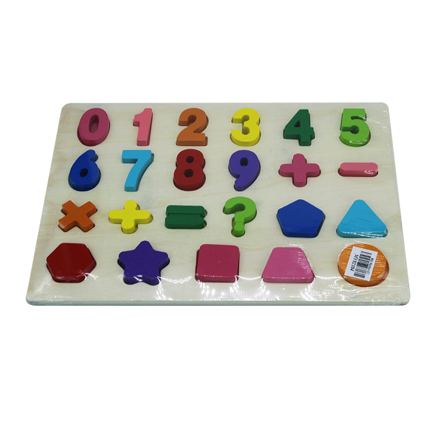 Wooden three-dimensional Alphanumeric Puzzle