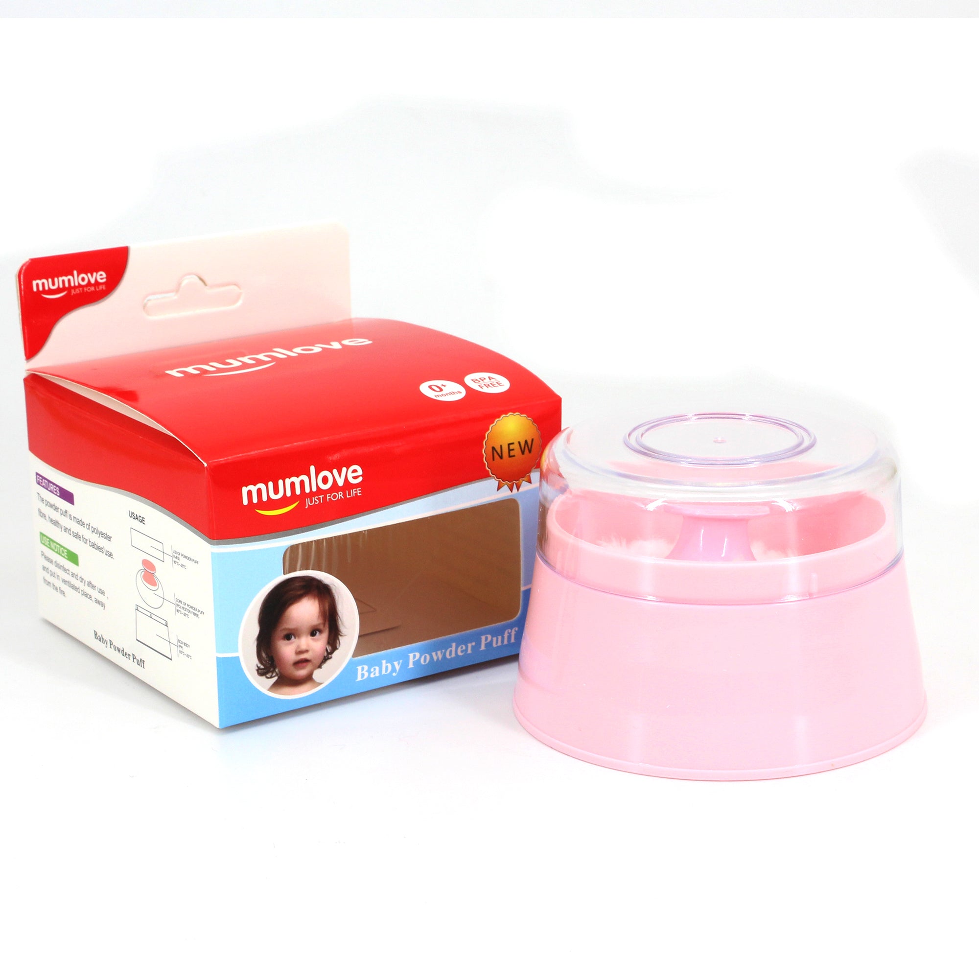 Baby Powder Case with Puff Set - A808-A