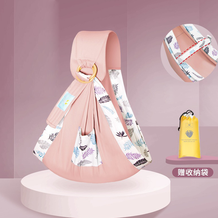 Baby Sling with Seat Belt SLI03