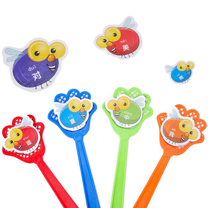 Children Swatting Flies Puzzle