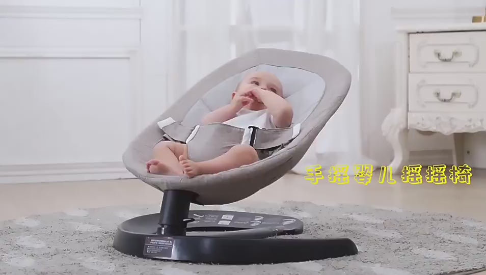 Baby cradle sleep comfort recliner without electricity 0-3 years old
